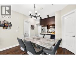 106 12655 190a Street, Pitt Meadows, BC V3Y0E9 Photo 12