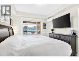 106 12655 190a Street, Pitt Meadows, BC V3Y0E9 Photo 19