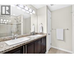 106 12655 190a Street, Pitt Meadows, BC V3Y0E9 Photo 21