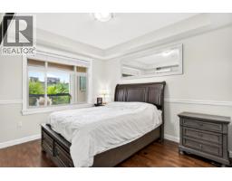 106 12655 190a Street, Pitt Meadows, BC V3Y0E9 Photo 24