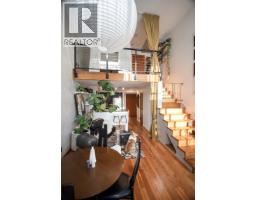 211 10 Renaissance Square, New Westminster, BC V3M7B1 Photo 15