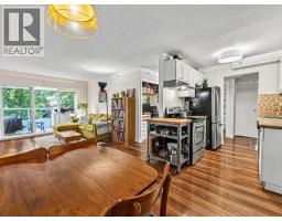 205 825 E 7th Avenue, Vancouver, BC V5T1P4 Photo 10