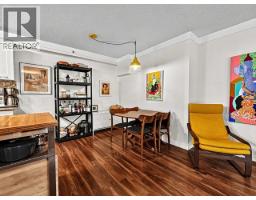 205 825 E 7th Avenue, Vancouver, BC V5T1P4 Photo 11