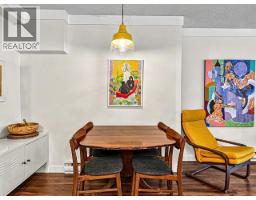 205 825 E 7th Avenue, Vancouver, BC V5T1P4 Photo 12