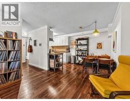 205 825 E 7th Avenue, Vancouver, BC V5T1P4 Photo 13