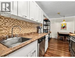 205 825 E 7th Avenue, Vancouver, BC V5T1P4 Photo 17
