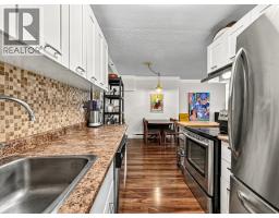 205 825 E 7th Avenue, Vancouver, BC V5T1P4 Photo 18