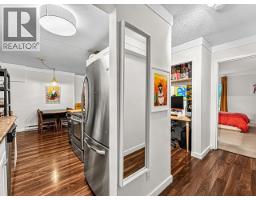 205 825 E 7th Avenue, Vancouver, BC V5T1P4 Photo 20