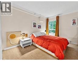 205 825 E 7th Avenue, Vancouver, BC V5T1P4 Photo 21