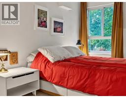 205 825 E 7th Avenue, Vancouver, BC V5T1P4 Photo 22