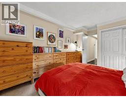 205 825 E 7th Avenue, Vancouver, BC V5T1P4 Photo 23