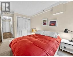 205 825 E 7th Avenue, Vancouver, BC V5T1P4 Photo 24