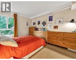 205 825 E 7th Avenue, Vancouver, BC V5T1P4 Photo 25