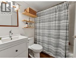 205 825 E 7th Avenue, Vancouver, BC V5T1P4 Photo 27