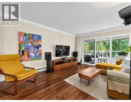205 825 E 7th Avenue, Vancouver, BC V5T1P4 Photo 7