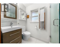 4506 Ranger Avenue, North Vancouver, BC V7R3L5 Photo 22
