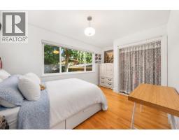 4506 Ranger Avenue, North Vancouver, BC V7R3L5 Photo 23