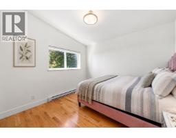 4506 Ranger Avenue, North Vancouver, BC V7R3L5 Photo 24