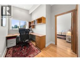 4506 Ranger Avenue, North Vancouver, BC V7R3L5 Photo 25