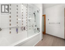 4506 Ranger Avenue, North Vancouver, BC V7R3L5 Photo 27