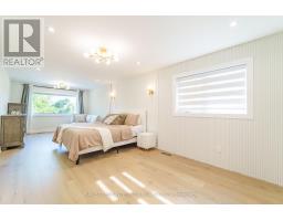 2247 Rodick Road, Markham, ON L6C1R1 Photo 24