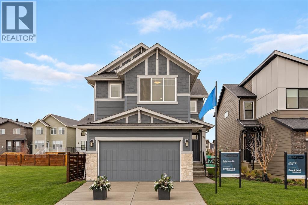 348 Herron Landing NE
