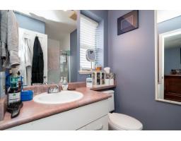 40 9470 Hazel Street, Chilliwack Proper East, Chilliwack, BC V2P5N1 Photo 16