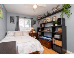 40 9470 Hazel Street, Chilliwack Proper East, Chilliwack, BC V2P5N1 Photo 20
