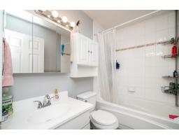 40 9470 Hazel Street, Chilliwack Proper East, Chilliwack, BC V2P5N1 Photo 21