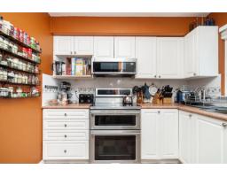 40 9470 Hazel Street, Chilliwack Proper East, Chilliwack, BC V2P5N1 Photo 36