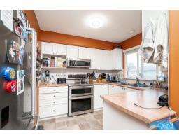 40 9470 Hazel Street, Chilliwack Proper East, Chilliwack, BC V2P5N1 Photo 37