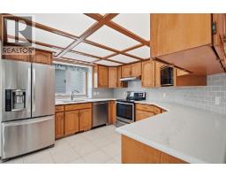 Laundry room - 61 Shannon Crescent Sw, Calgary, AB T2Y2T8 Photo 8