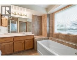 61 Shannon Crescent Sw, Calgary, AB T2Y2T8 Photo 24
