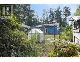 Bathroom - 606 Colby Rd, Comox, BC V9M4H8 Photo 10