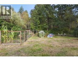 Bathroom - 606 Colby Rd, Comox, BC V9M4H8 Photo 11