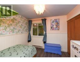 606 Colby Rd, Comox, BC V9M4H8 Photo 32