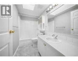 Storage - 1018 Collier Cres, Nanaimo, BC V9R6K6 Photo 15