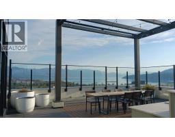 710 1471 St. Paul Street, Kelowna