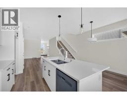 202 Starling Boulevard Nw, Calgary, AB T3P3E1 Photo 17