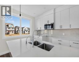 202 Starling Boulevard Nw, Calgary, AB T3P3E1 Photo 13