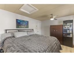 71 Rue Quévillon, Gatineau, QC J8P6X3 Photo 10