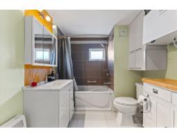 71 Rue Quévillon, Gatineau, QC J8P6X3 Photo 12