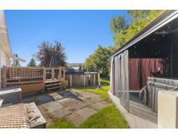 71 Rue Quévillon, Gatineau, QC J8P6X3 Photo 19
