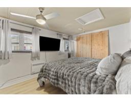 71 Rue Quévillon, Gatineau, QC J8P6X3 Photo 9