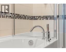 605 732 Cormorant St, Victoria, BC V8W1P8 Photo 16