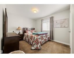 1457 Wates Li Sw, Edmonton, AB T6W0V1 Photo 19