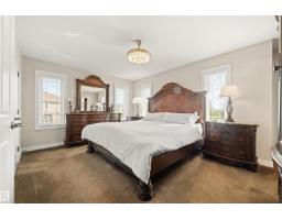 1457 Wates Li Sw, Edmonton, AB T6W0V1 Photo 21