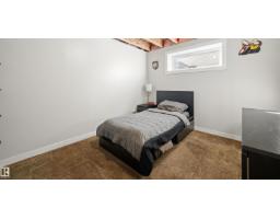 1457 Wates Li Sw, Edmonton, AB T6W0V1 Photo 30