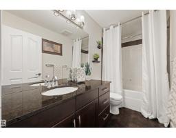 1457 Wates Li Sw, Edmonton, AB T6W0V1 Photo 20