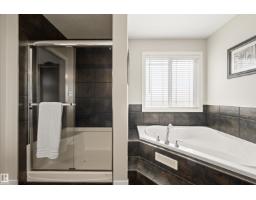 1457 Wates Li Sw, Edmonton, AB T6W0V1 Photo 26